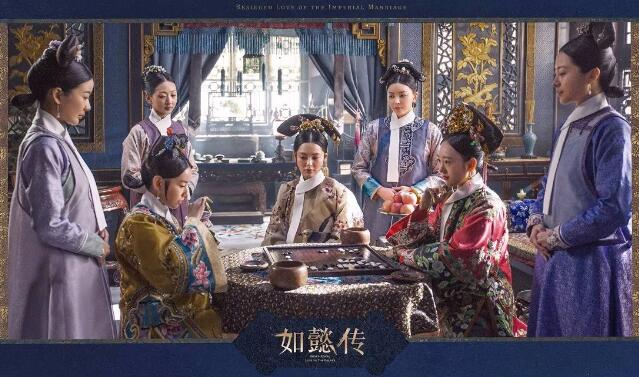 如懿传全集免费完整版在线观看电视剧图片 如懿传全集免费完整版在线观看电视剧图片