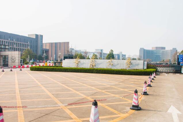 安徽大学是985还是211图片 安徽大学是985还是211图片