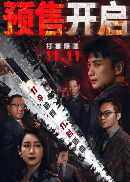 三年片在线观看免费观看大全图片 三年片在线观看免费观看大全图片