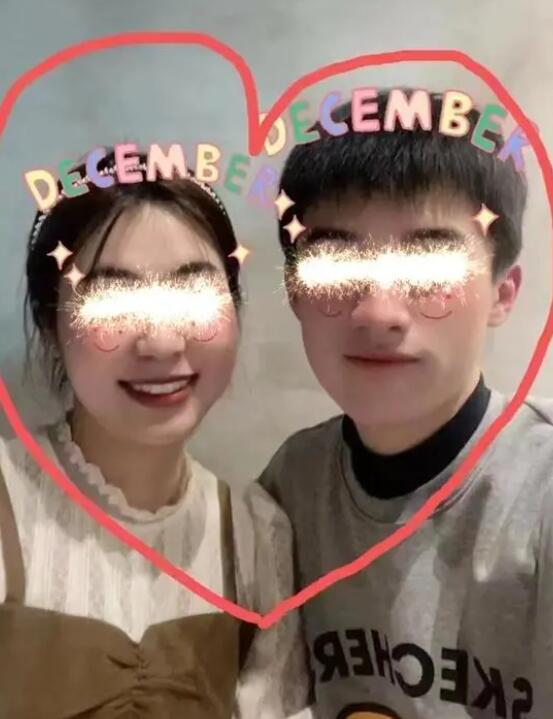 网传女教师与16岁学生存在不正当师生关系图片 网传女教师与16岁学生存在不正当师生关系图片