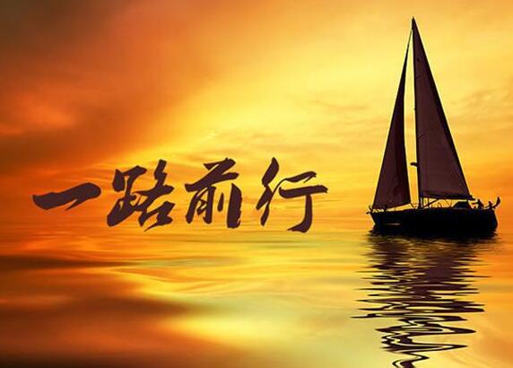 抖音经典句子努力(精选81句)图片 抖音经典句子努力(精选81句)图片