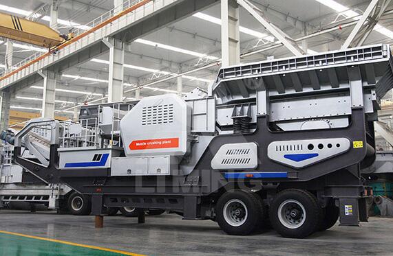 Mobile Primary Crushing Plant图片 Mobile Primary Crushing Plant图片
