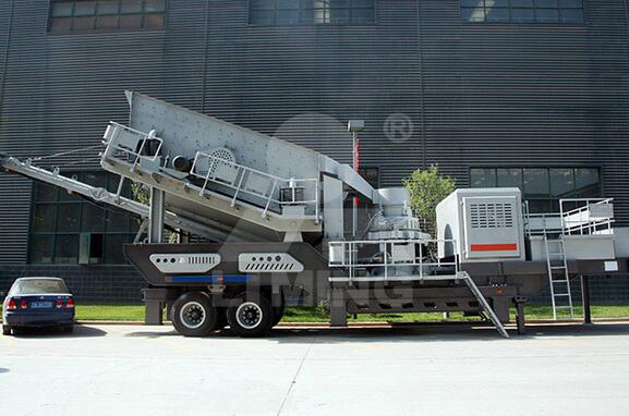 Mobile Crushing Screening Plant图片 Mobile Crushing Screening Plant图片